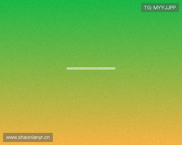 德甲在线直播免费高清赛事观看全攻略与平台推荐实时更新指南解析大全