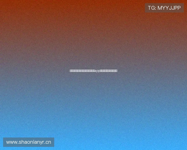 五大联赛直播免费观看平台盘点哪些app最稳定好用高清流畅最新