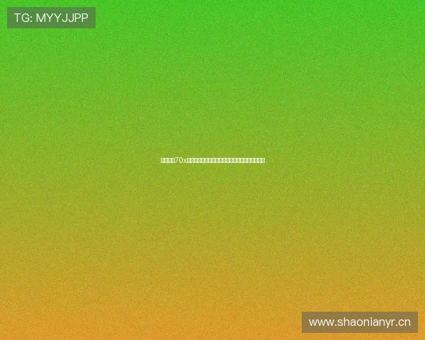 华为畅享70x处理器是麒麟芯片吗全面解析与真相揭秘深度剖析