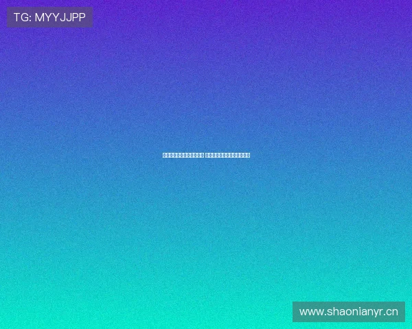 莱比锡与勒沃库森激战正酣 谁能笑到最后争夺积分榜高位 莱比锡与勒沃库森激战正酣 谁能笑到最后争夺积分榜高位